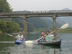 鶴岡橋通過