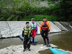 藤の堰堤越え