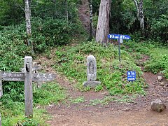 氷ノ山越え