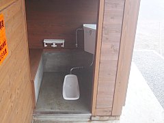 完全水洗トイレ