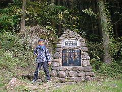 多田ケルンにて