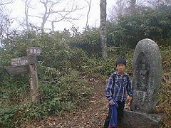 氷ノ山越