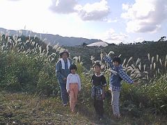 神鍋山火口跡にて
