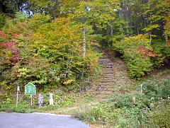 小ズッコ小屋下の登山口